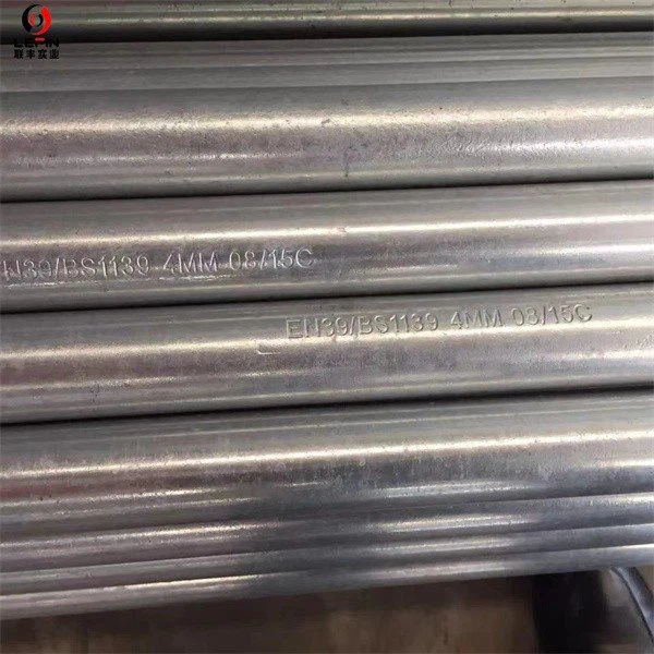 BS1139 Scaffolding Pipe (4)