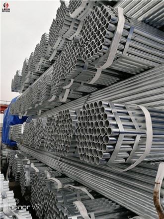 BS1139 Galvanizli iskala trubkasi