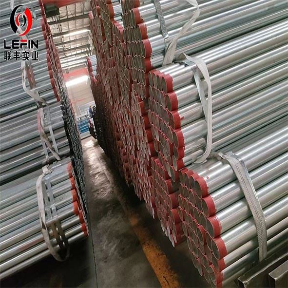 GI PIPE