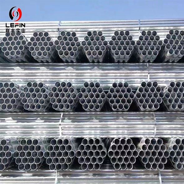 GI PIPE